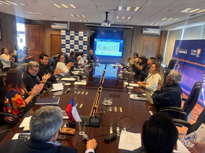 Comisión de Infraestructura del CORE aprueba proyecto municipal para el Condominio Social Keylita de El Boro